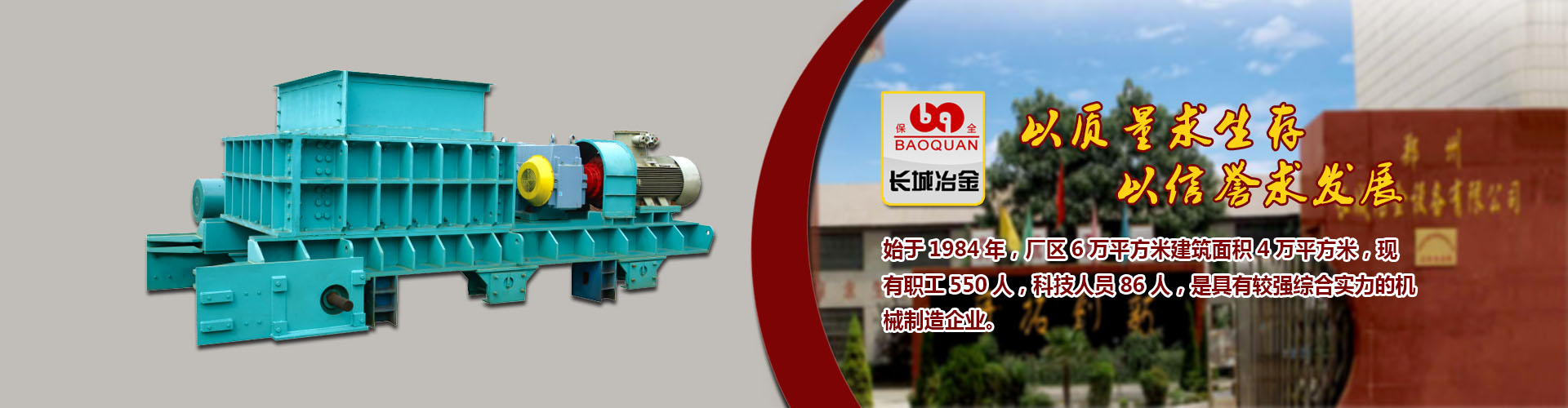 彩神永久登录入口官网